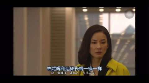 吉田羊的精彩演技 哔哩哔哩 つロ干杯 Bilibili 吉田羊的精彩演技 哔哩哔哩 つロ干杯 Bilibili