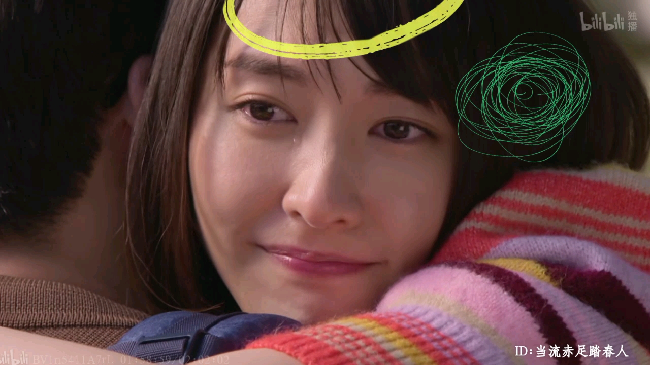 《逃避虽可耻但有用》之新垣结衣——可爱是最高级的形容词