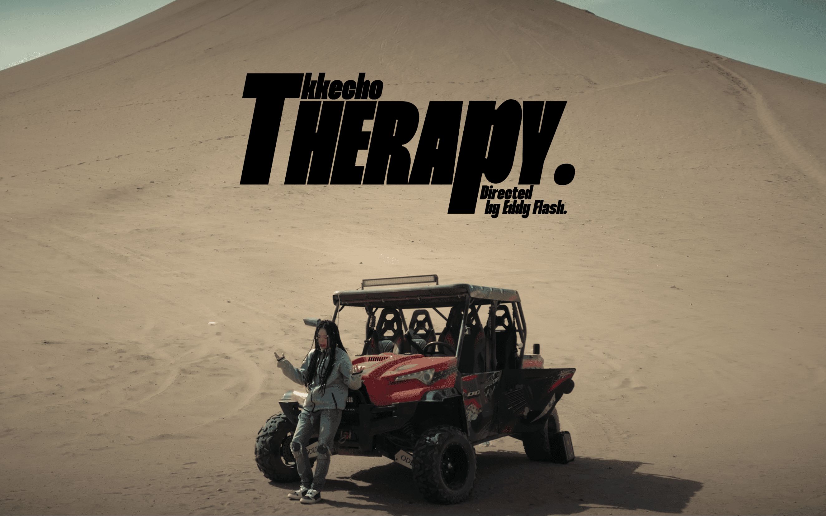 THERAPYKKECHO(Official Music Video) 𐟤饓”哩哔哩bilibili