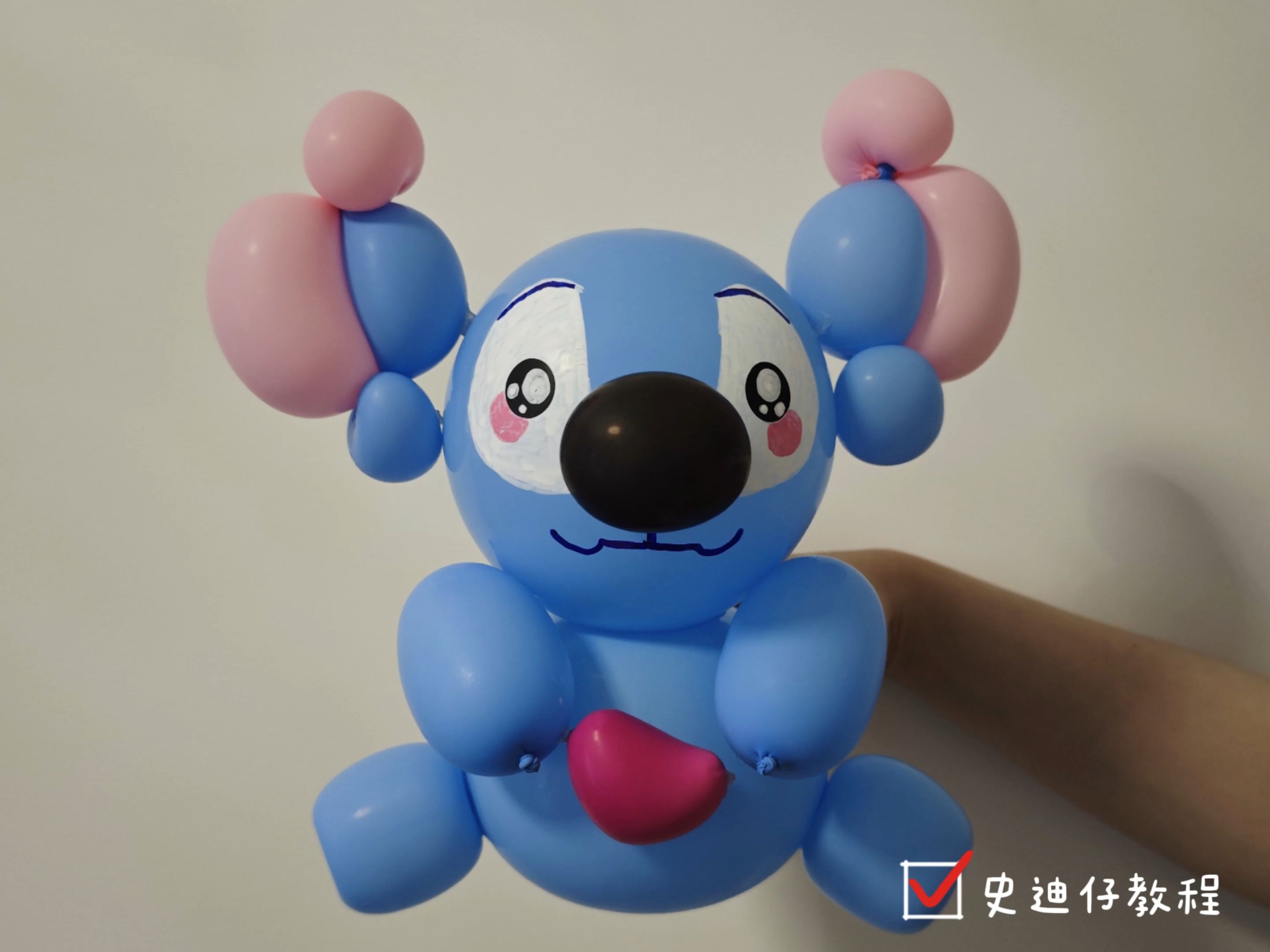 情绪气球 气球动物 气球史迪仔教程 网红气球造型编织