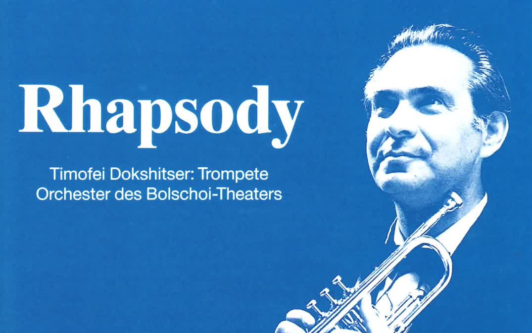 [图]【Timofei Dokshitser】Rhapsody in Blue