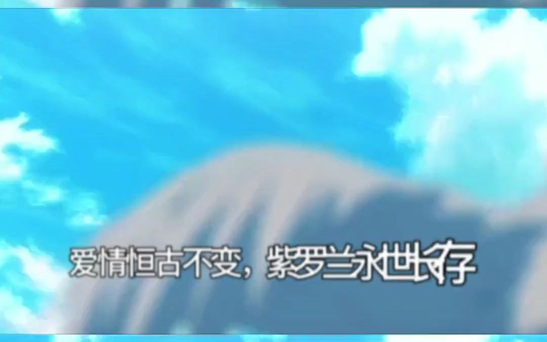 21年动漫剧场版,漫荒的补起来 日漫 动漫 动漫推荐 推荐动漫 二次元哔哩哔哩bilibili