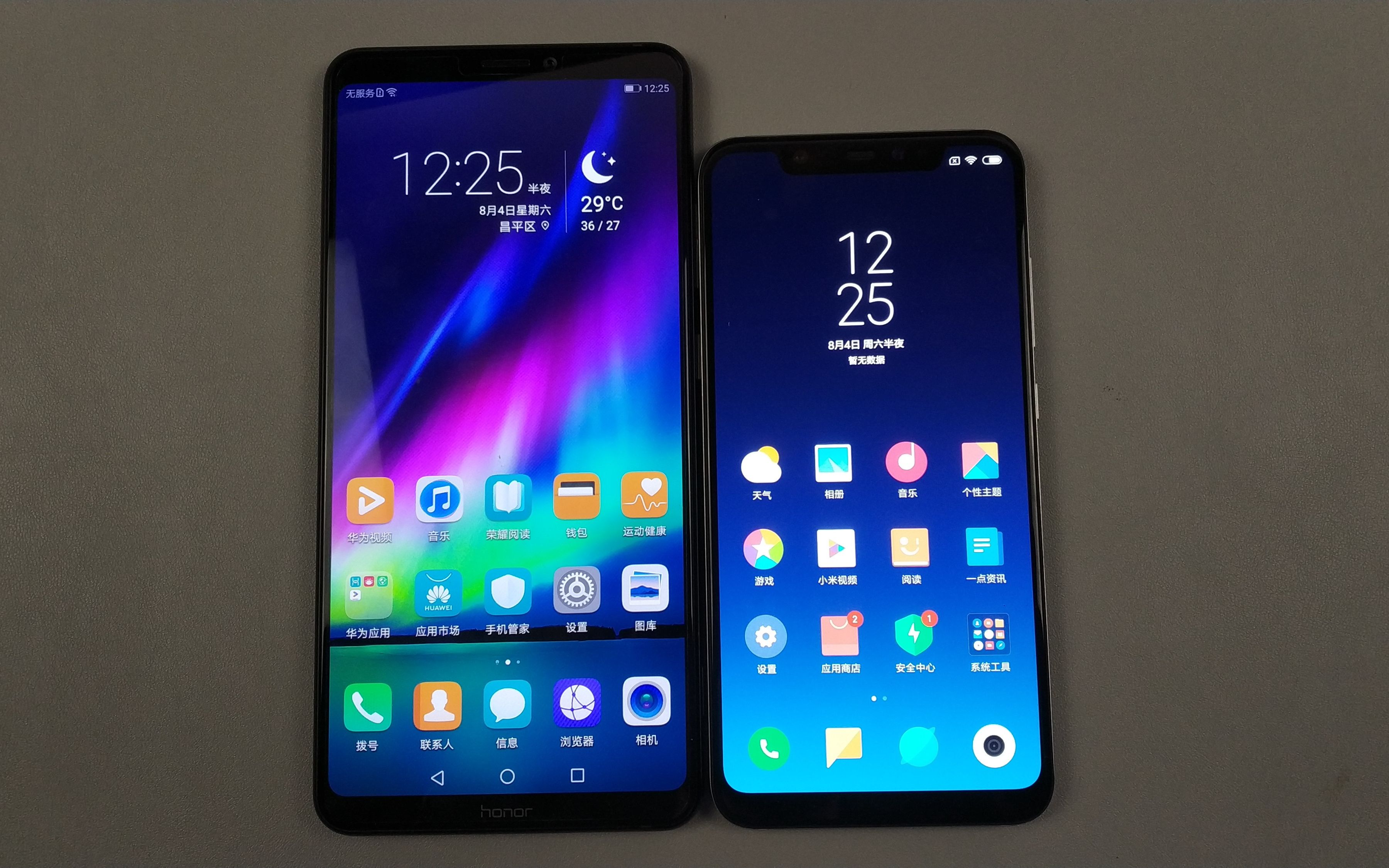 note10荣耀参数图片