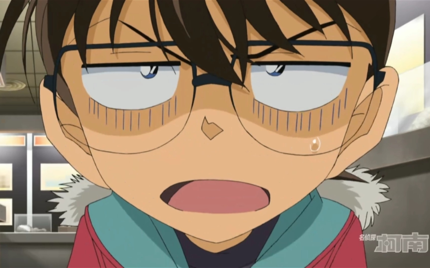 吃醋的新一,京极真,平次_哔哩哔哩_bilibili