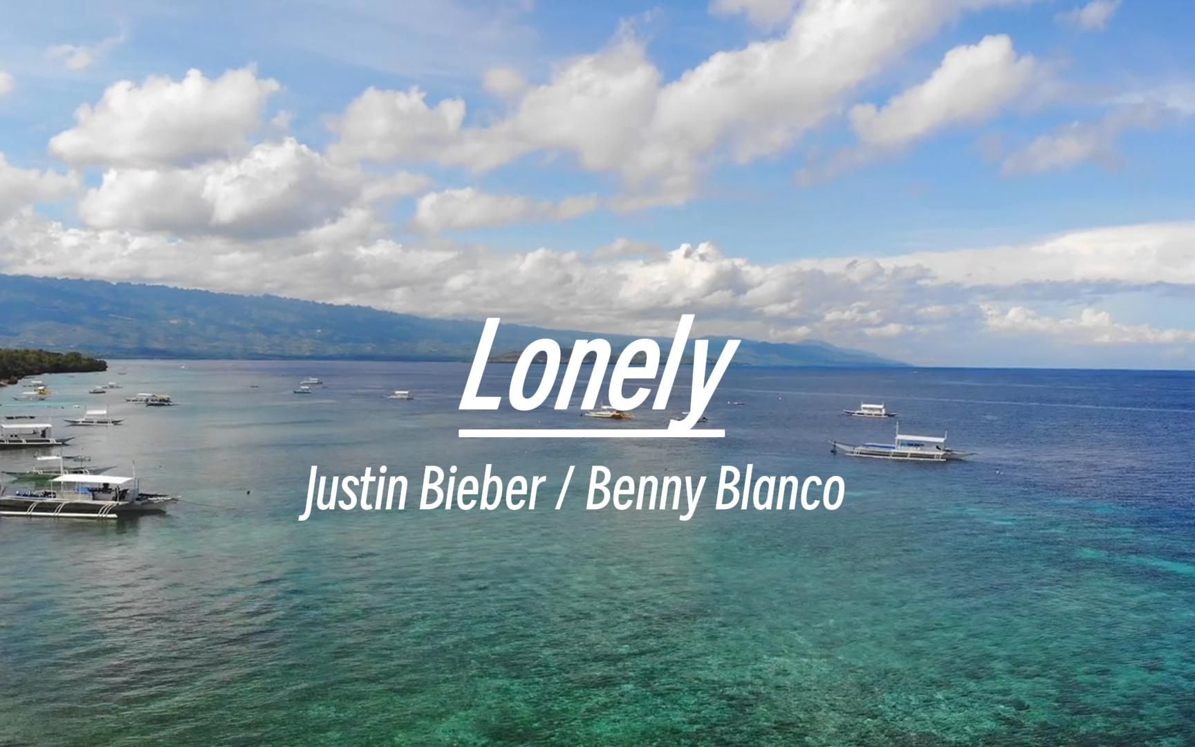 这是一个lonely的问题 "lonely"