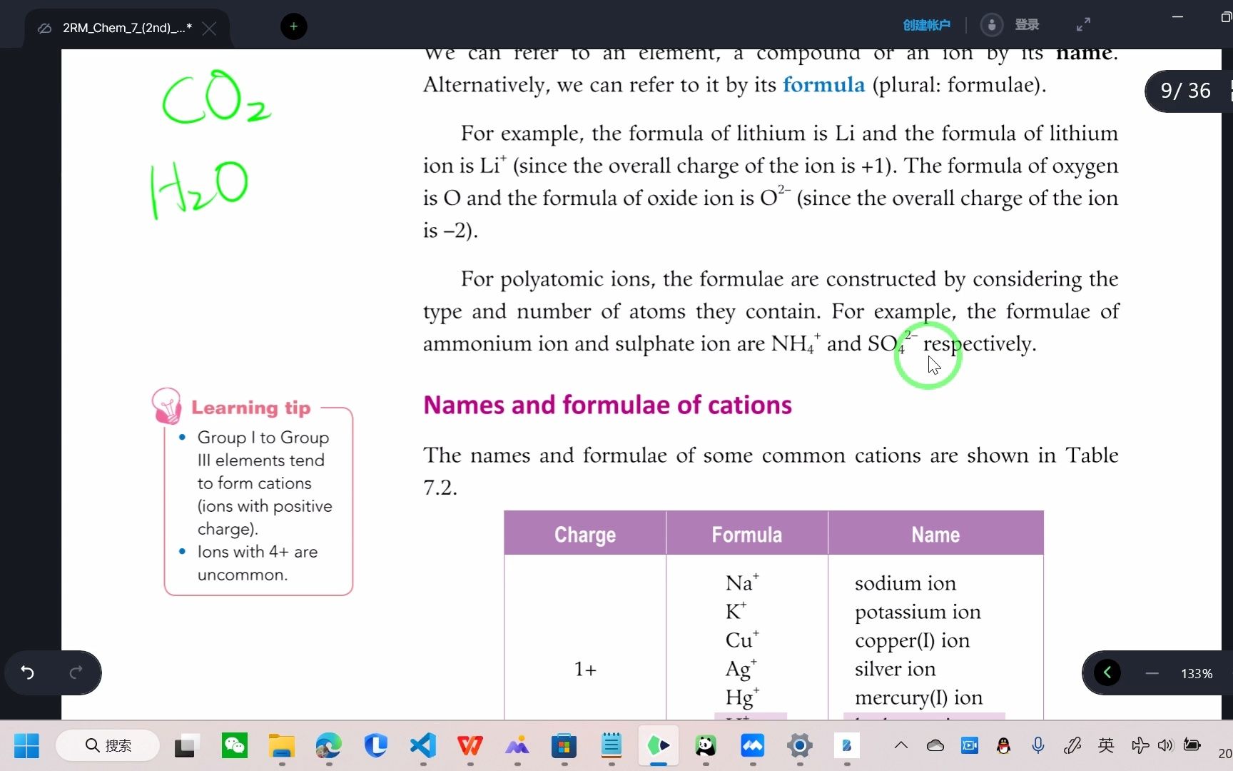 化学命名chemical name哔哩哔哩bilibili