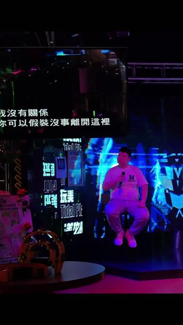 翻唱张震岳《自由》 很喜欢张震岳的歌,都挺有态度的