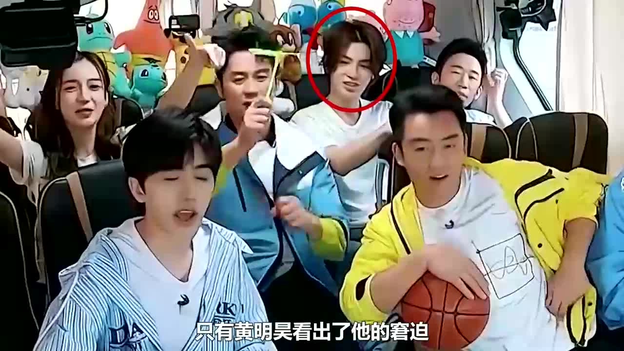 忍辱负重黄明昊:曾因游戏得杨幂芳心,后为保护蔡徐坤不惜吃糊饼