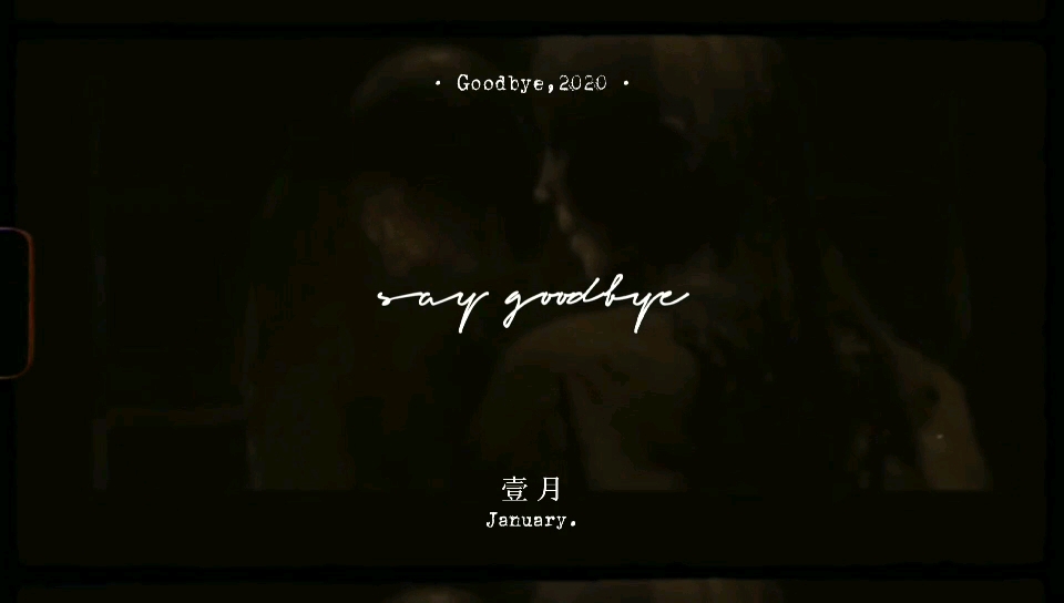厉鬼将映_哔哩哔哩_bilibili