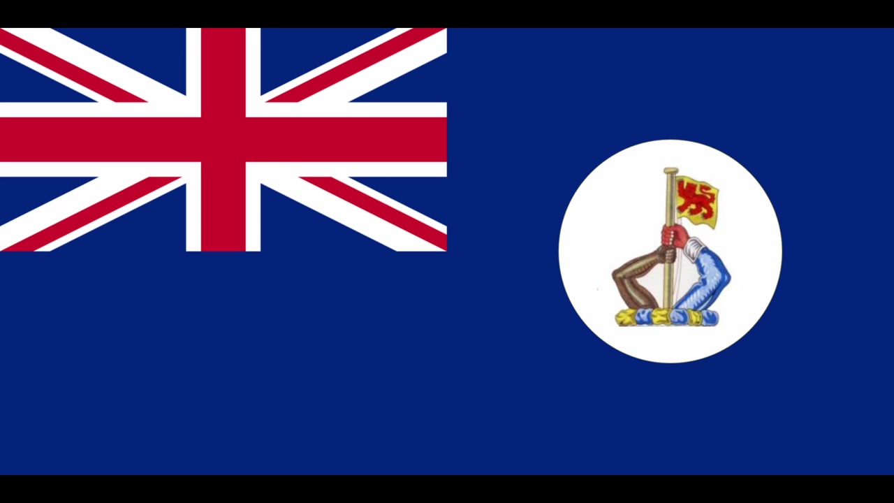 英属婆罗洲国歌18461963