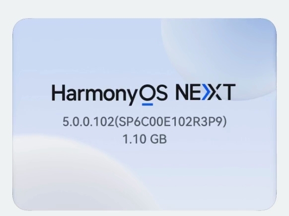 鸿蒙又更新一个G的更新包 HarmonyOS NEXT5.0.0.102更新哔哩哔哩bilibili