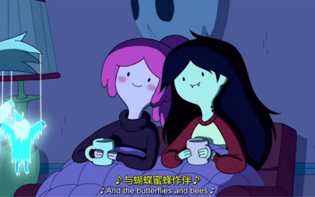 adventure time/探险活宝 大结局片尾曲_哔哩哔哩 (゜-゜)つロ 干杯