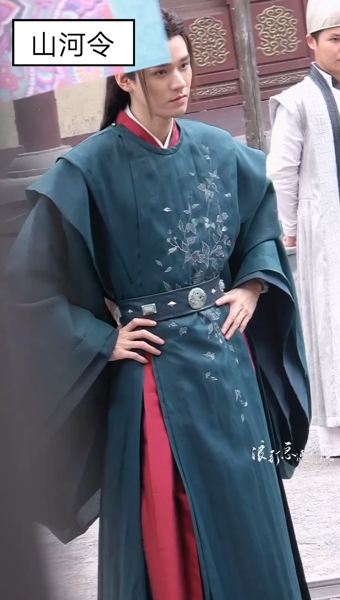 山河令花絮好喜欢老温穿这身衣服