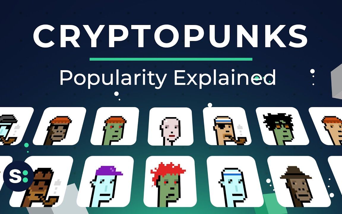 cryptopunks(加密朋克)到底是什么?