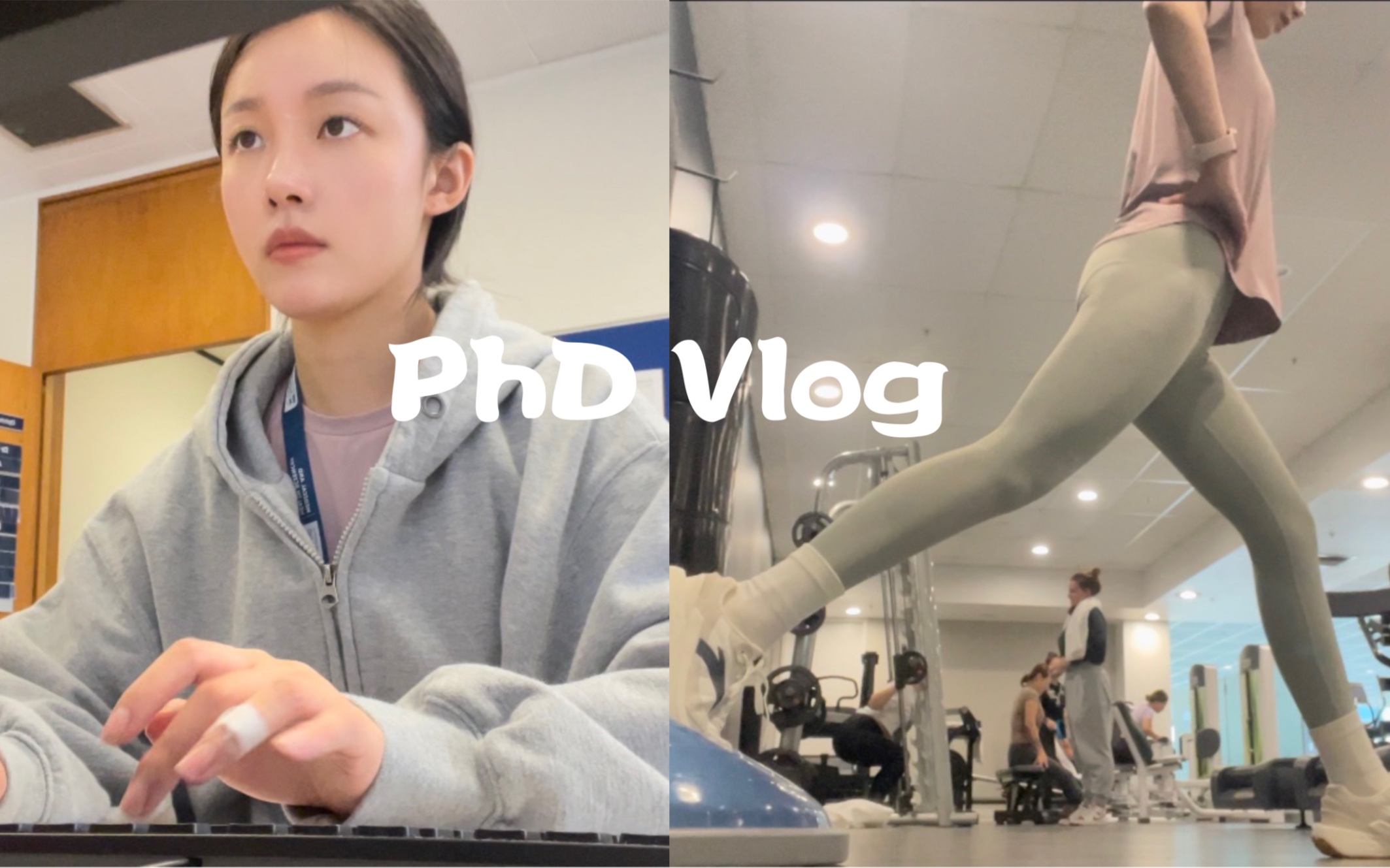 【全英】读博vlog|龙卷风来袭wfh的一天&新西兰上私教课|新的一年要好好管理身材哔哩哔哩bilibili