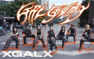 Download Video: [XG] 澳大利亚首翻 GRL GVNG