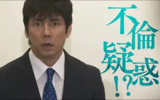 坂东尚树 搜索结果 哔哩哔哩 Bilibili