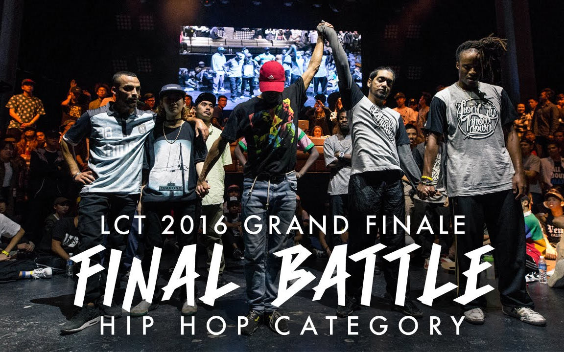 【hiphop顶尖高手2v2】kyoka & majid vs niako & daniel @ lion city