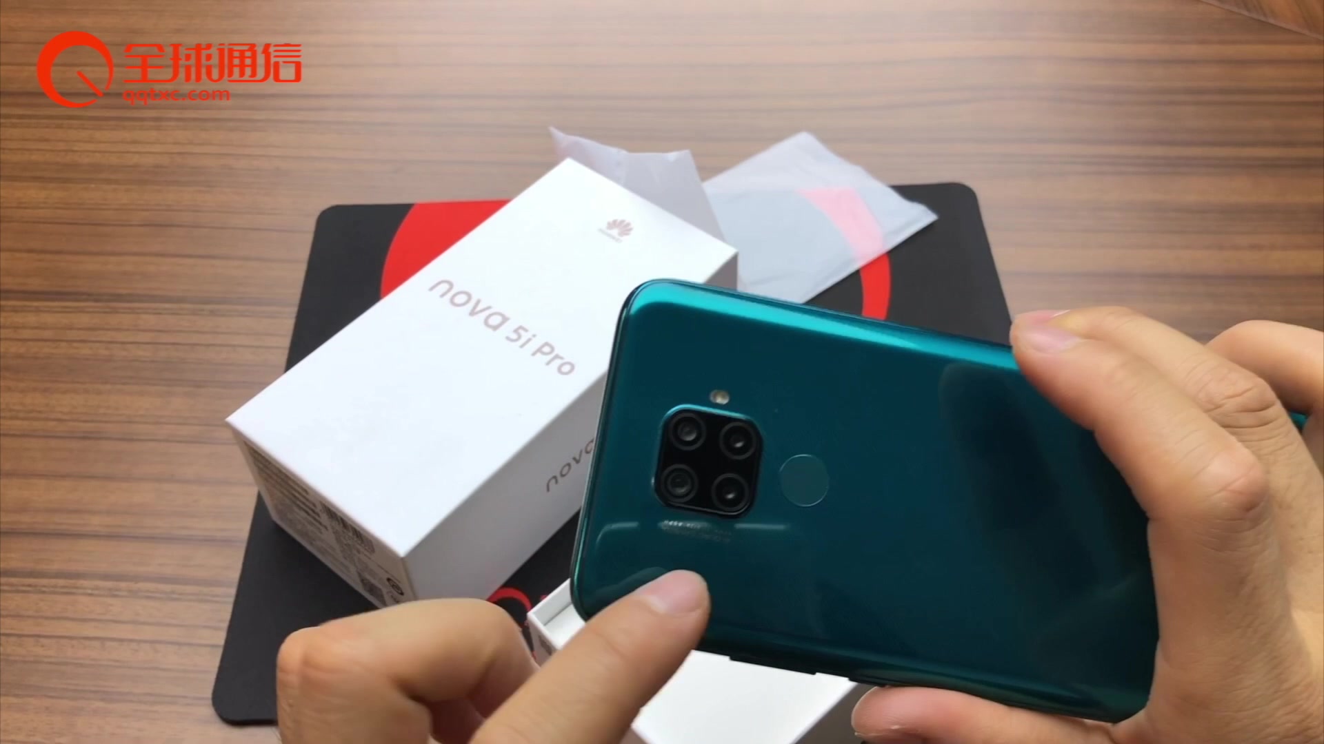 全球通信看全球华为nova5ipro开箱测评又一款极点全面屏手机