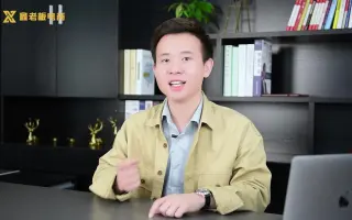 淘宝短视频风口流量你拿到了吗？教你拍好短视频，解决流量难题