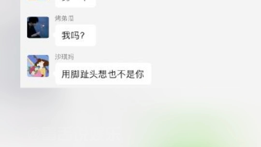 好幸福的一家人哔哩哔哩bilibili