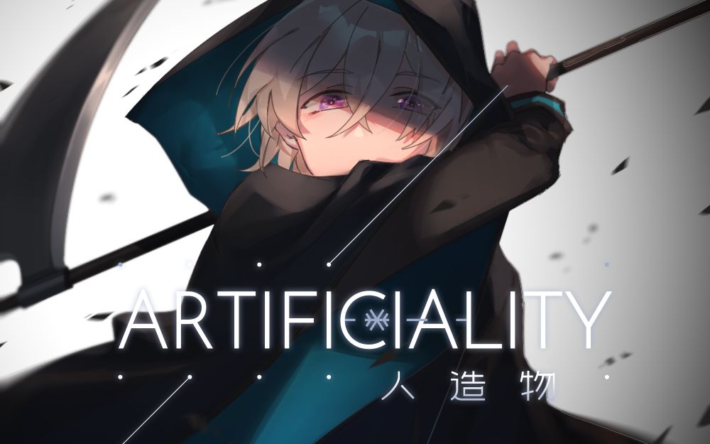 【游戏推荐】解谜剧情向RPG《Artificiality人造物》【日立实况】游戏实况