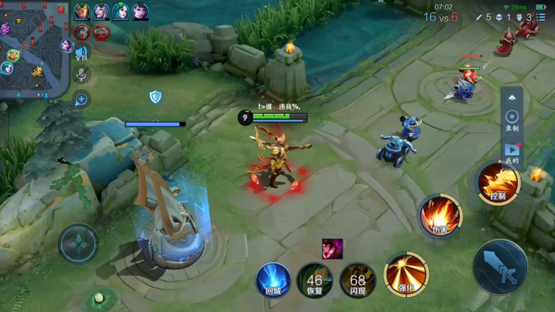 王者万事屋2._哔哩哔哩bilibili_王者荣耀