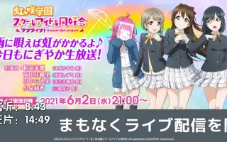 前田地生 搜索结果 哔哩哔哩 Bilibili