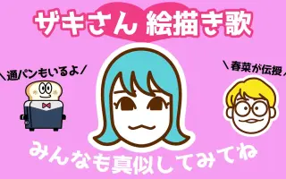 近藤由紀夫 哔哩哔哩 Bilibili 近藤由紀夫 哔哩哔哩 Bilibili