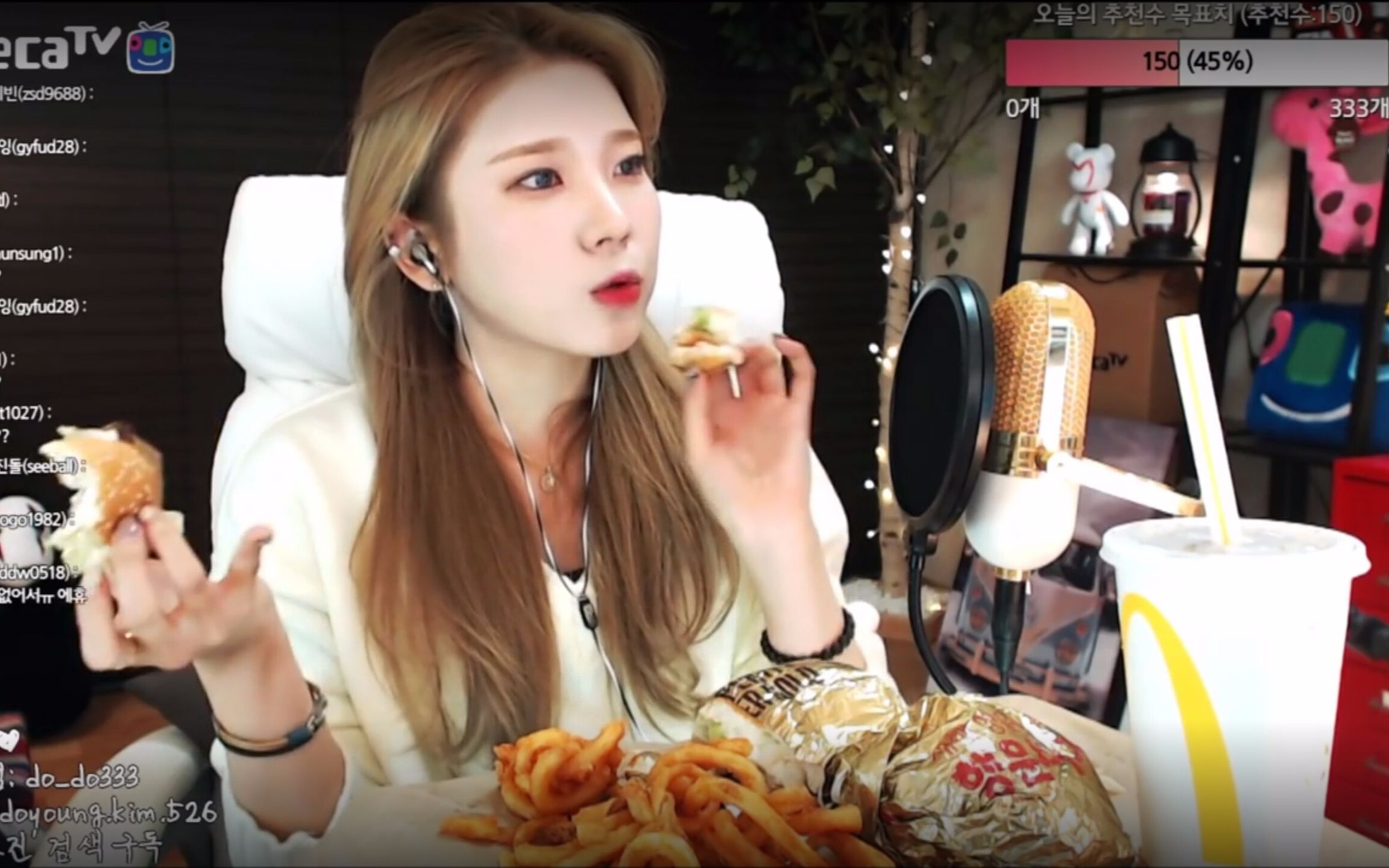 【韩国吃播】do jin 小姐姐 吃m记 牛肉汉堡 扭扭薯