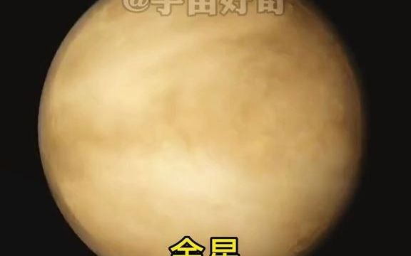 有趣的了解各大星球的引力.哔哩哔哩bilibili