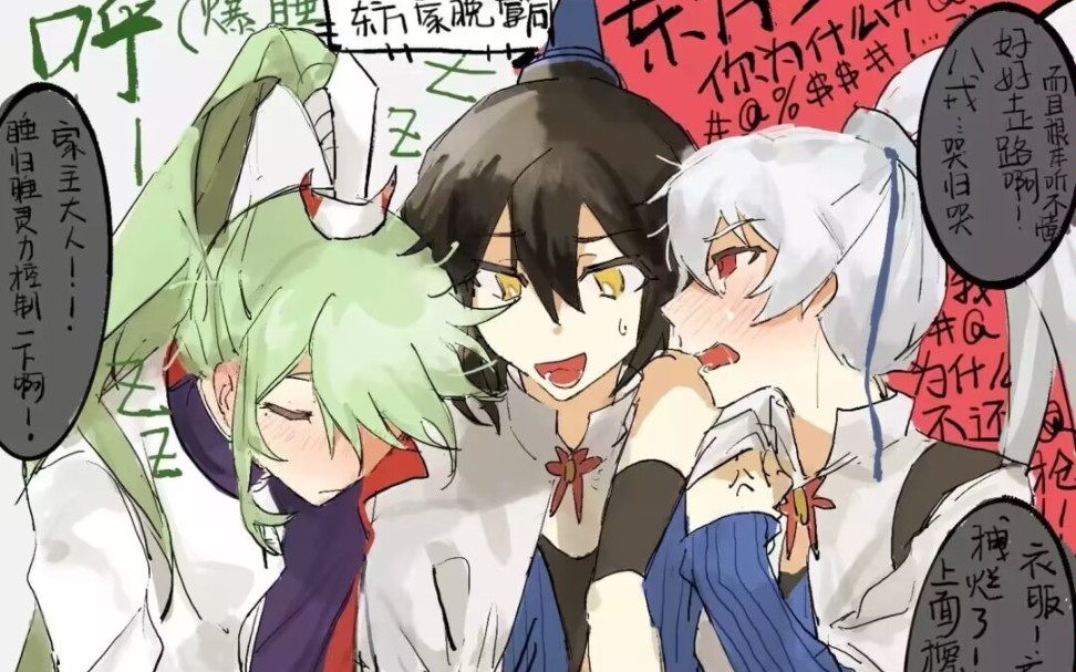 【兄坑f4】machine gun