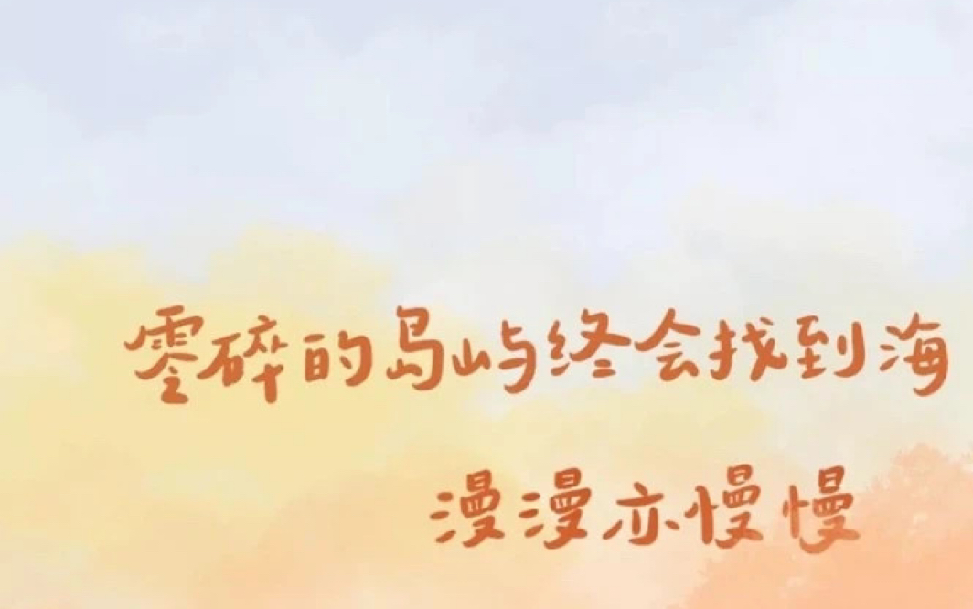 公共行政学(张国庆,第四版),当代中国行政改革 重点学习哔哩哔哩bilibili