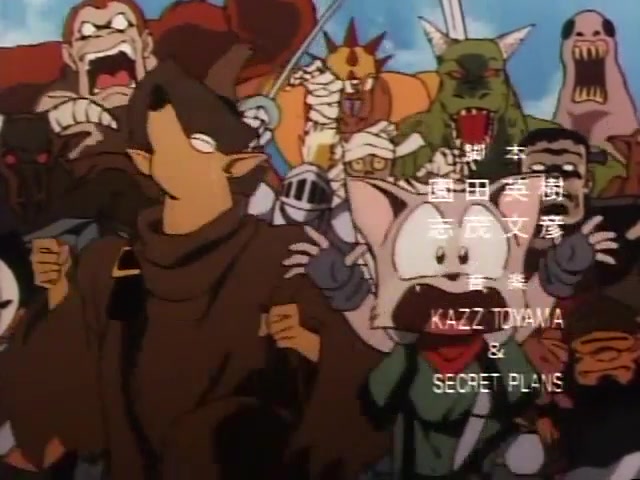 【480P】1991年 奇兵大冒险 风之塔 Ozanari Dungeon Kaze no Tou OVA 生肉哔哩哔哩bilibili