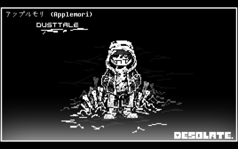 【DustTale/尘埃传说】Desolate.哔哩哔哩bilibili