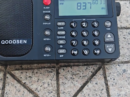 【中波MWDX】837KHz 总台台海之声(泉州惠安转播)整点片段(20250115 8:00)哔哩哔哩bilibili