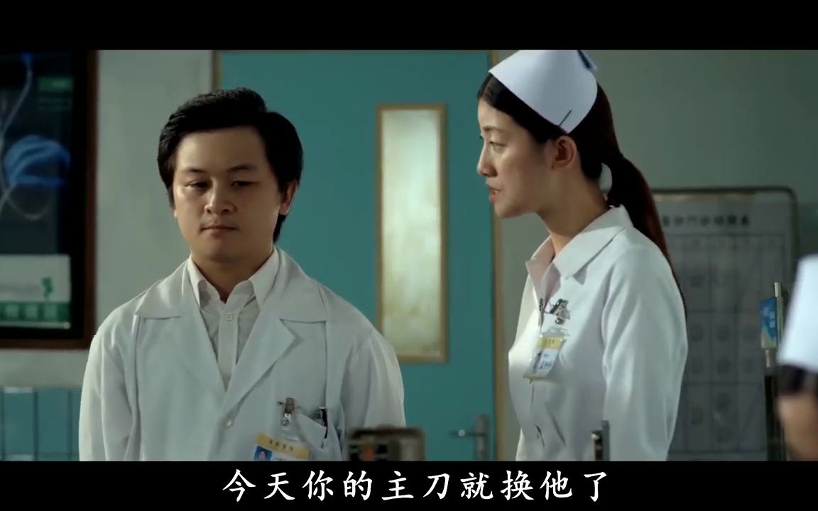 7分钟看完恐怖电影《杏林医院》他告诉我们,不要去荒废的医院