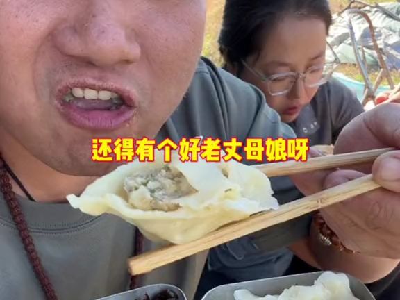 粗茶淡饭也是生活啊 爱生活爱分享爱美食哔哩哔哩bilibili