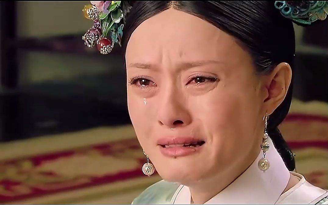 甄嬛传里 孙俪的哪场哭戏最让你感动?