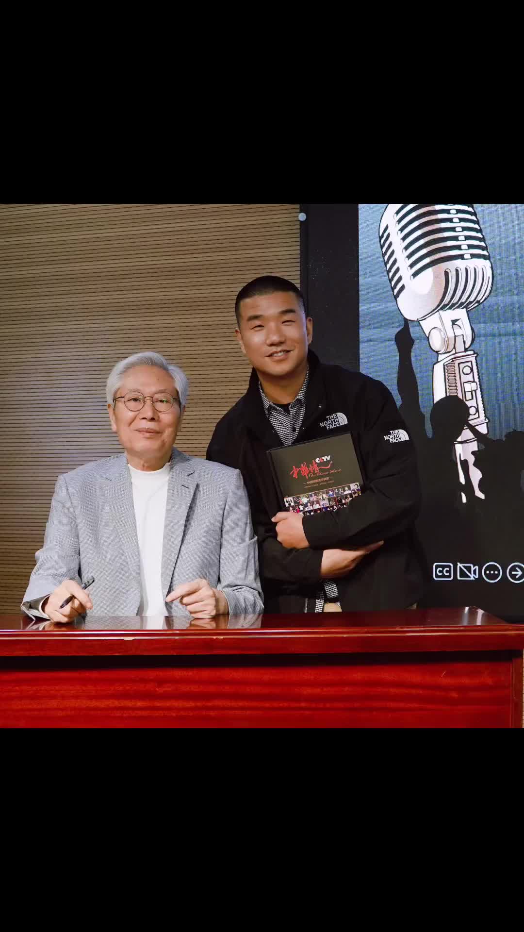 充电休息两天来北京跟付林老师上课充充电