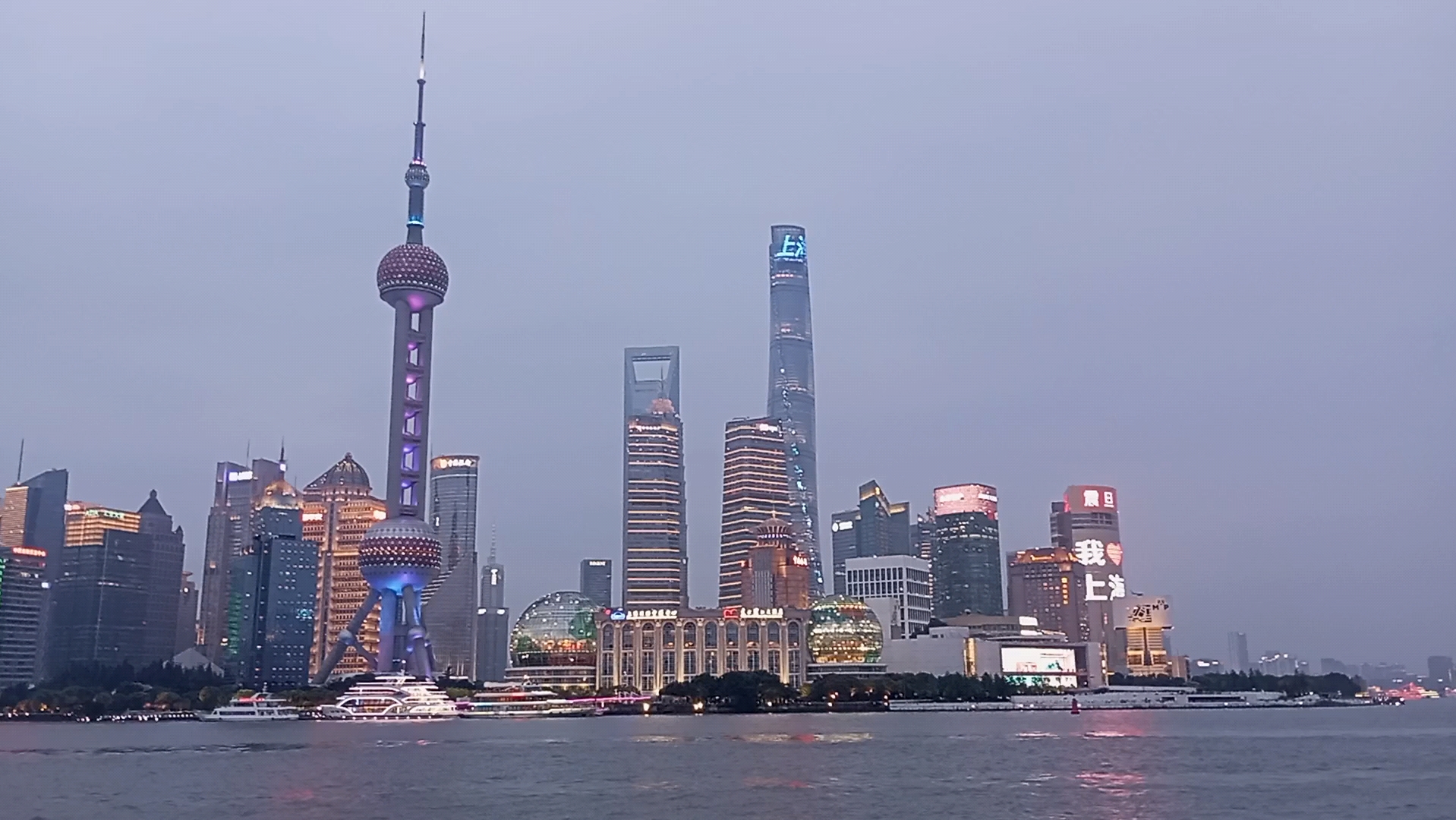 上海外滩,但是三分钟拍摄