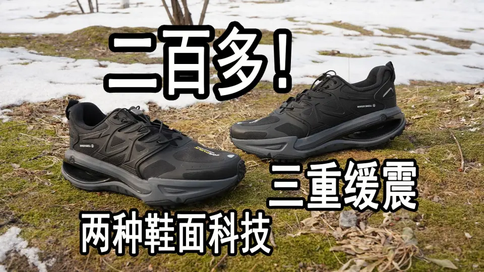 新百伦NEW BALANCE 990 992 993三双鞋开箱_哔哩哔哩_bilibili