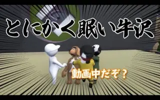 品質は非常に良い 牛沢 パーカー Fatimid Org 品質は非常に良い 牛沢 パーカー Fatimid Org