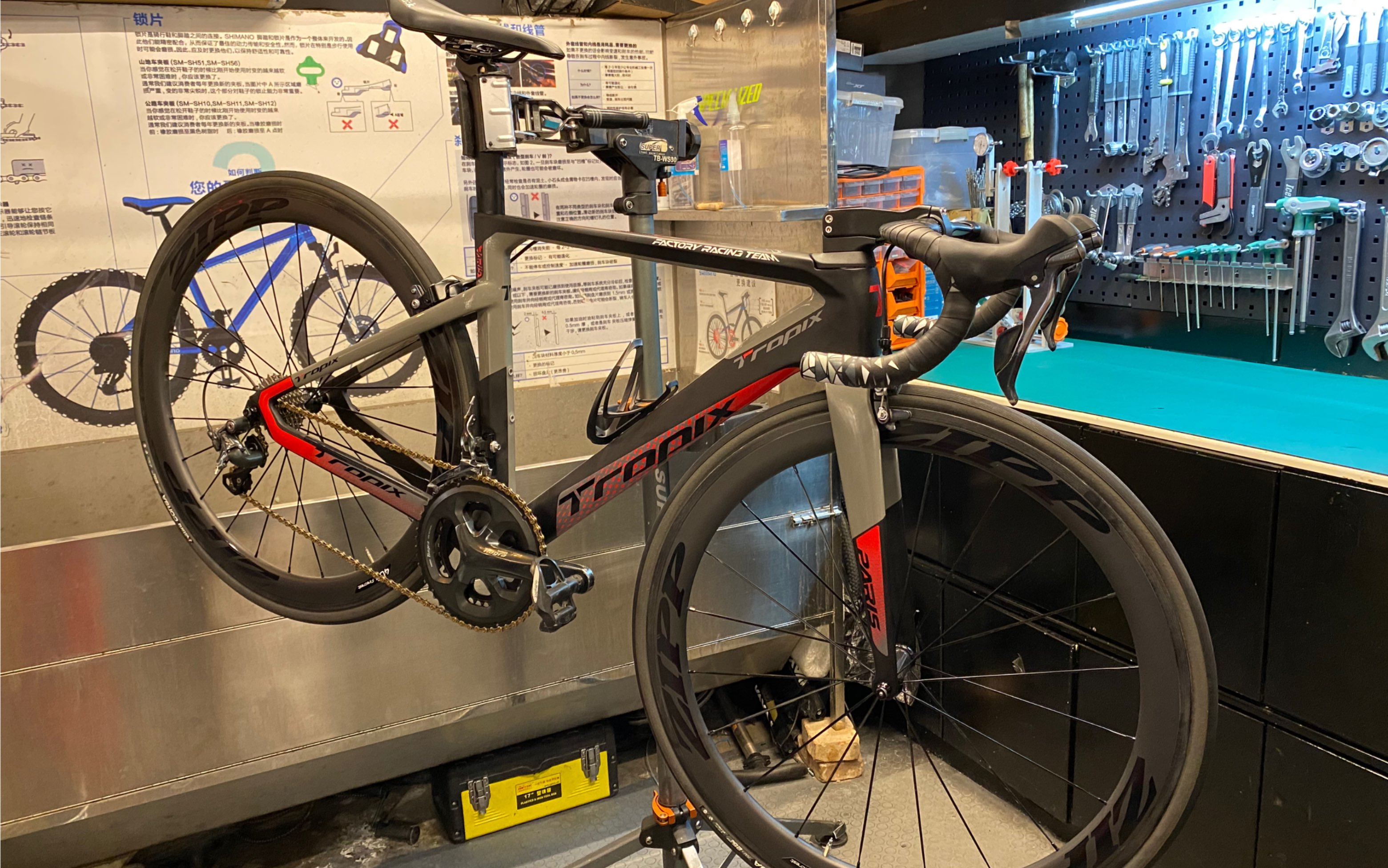 烈风巴黎team装车视频tropix paris factory racing team