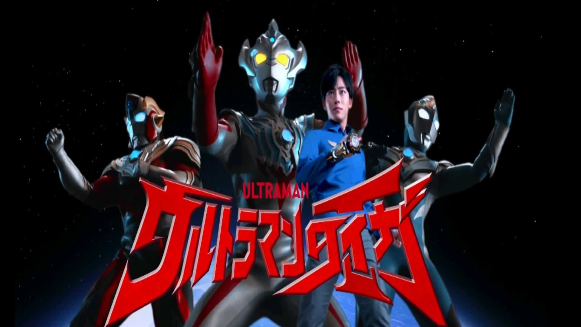 回忆经典17期.泰迦三人小队ii_哔哩哔哩 (゜-゜)つロ 干杯~-bilibili