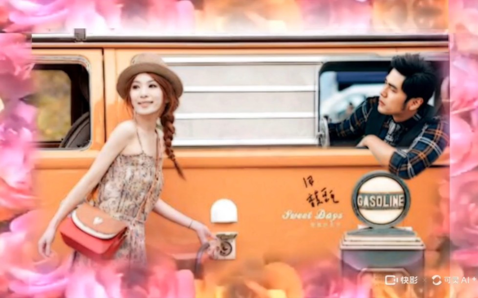 花都开好了jayhebe