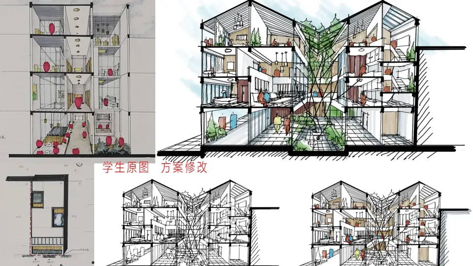 华大20初住宅建筑设计-筑岸设计评图日志赏析-20220411崔#筑岸#筑岸设计 