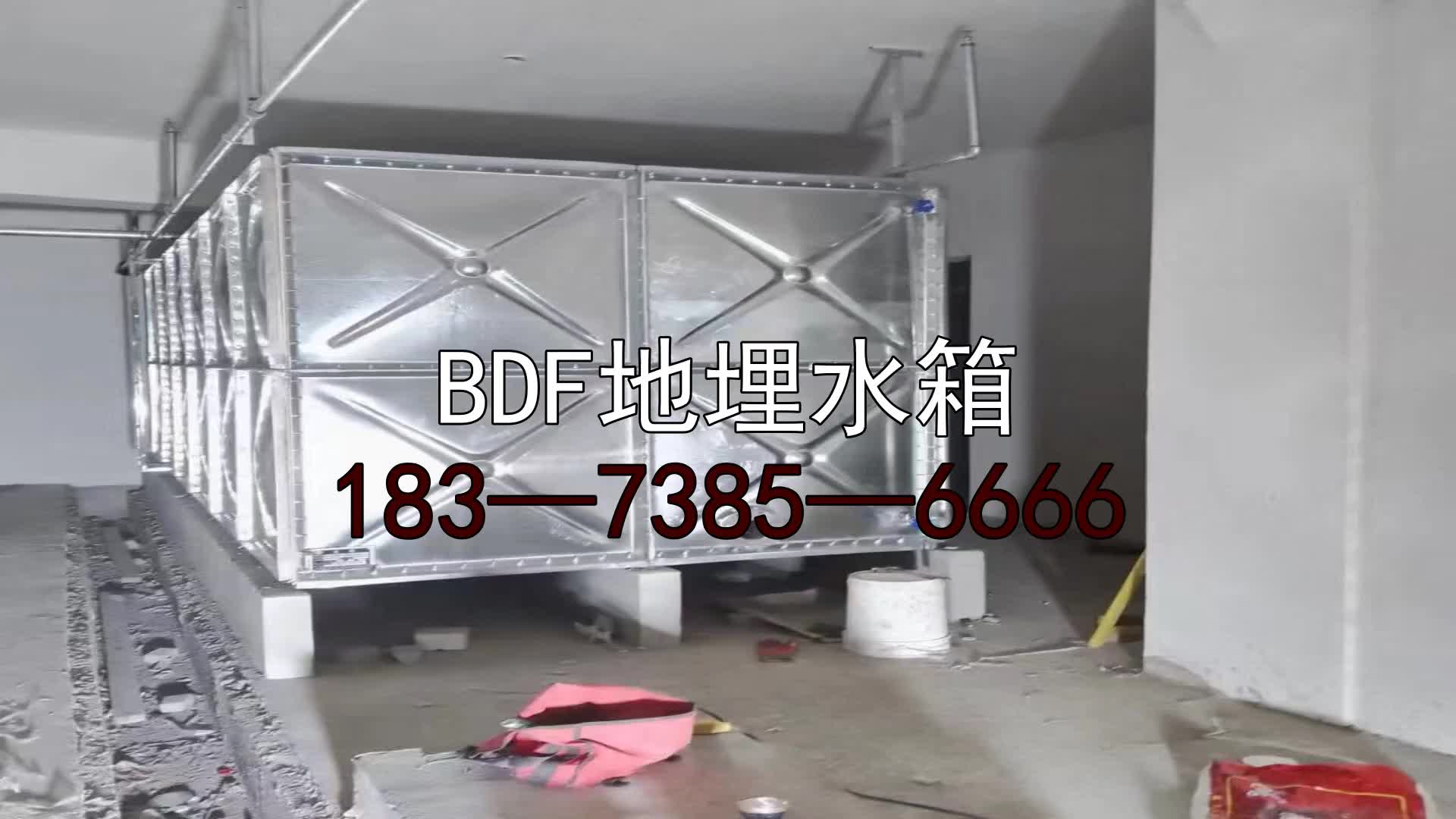 大同不锈钢地埋水箱300立方%20不锈钢消防水箱价格哔哩哔哩bilibili