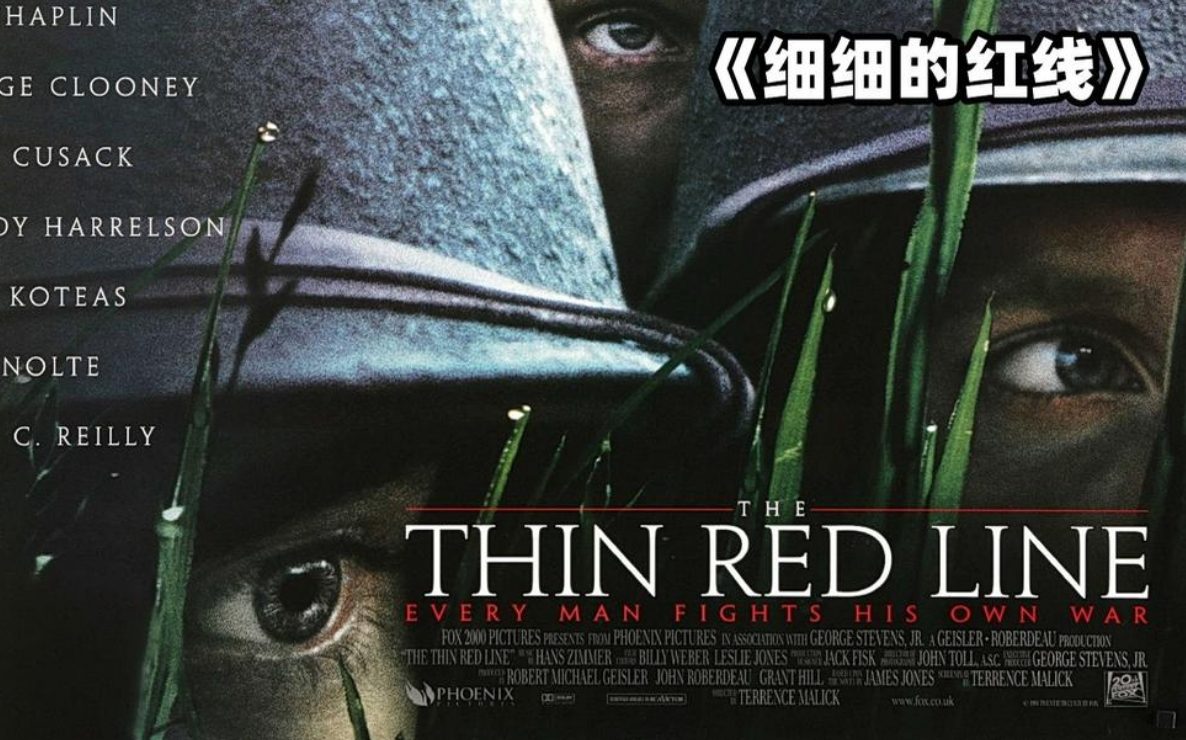 细细的红线/红色警戒 1998 西恩潘 吉姆卡维泽 主演