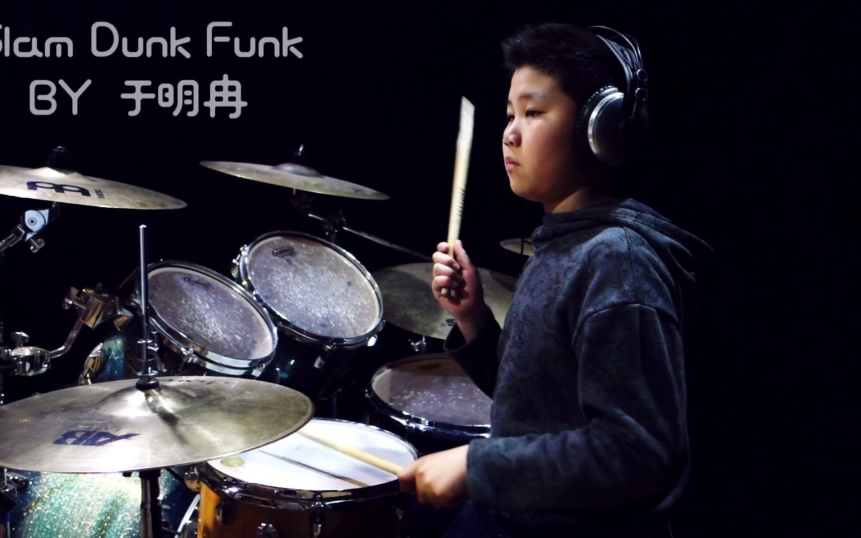 [图]Slam Dunk Funk BY 于明冉